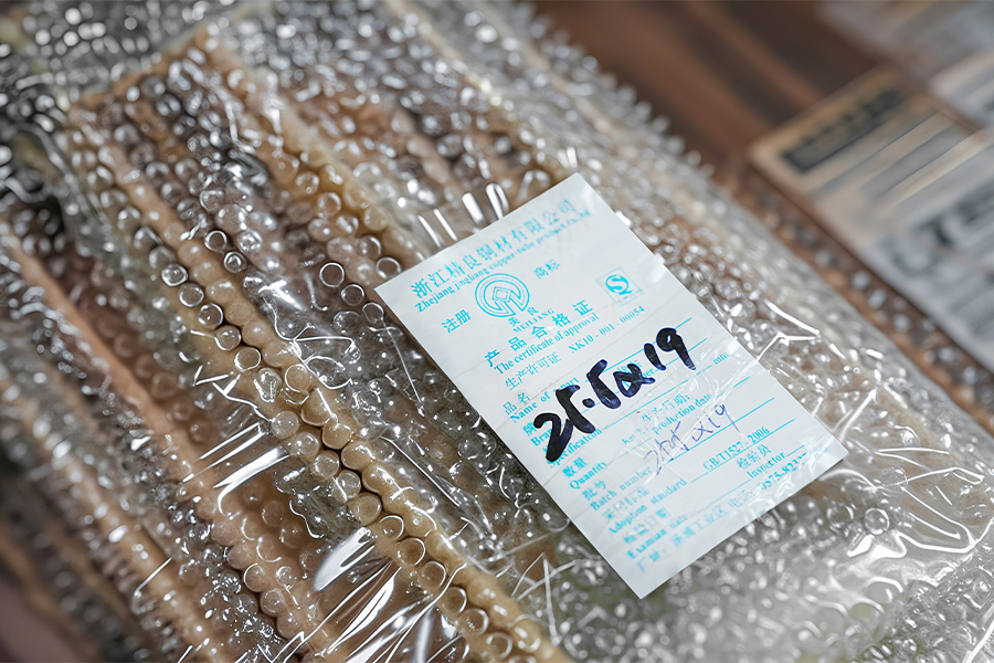 Zhejiang Jingliang Copper-Tube Products Co., Ltd